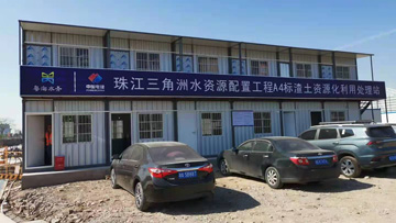 免托板磚機制作泥巴磚、污泥磚